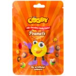 Cosby Milk Chocolate Candy Coated Peanuts 120g